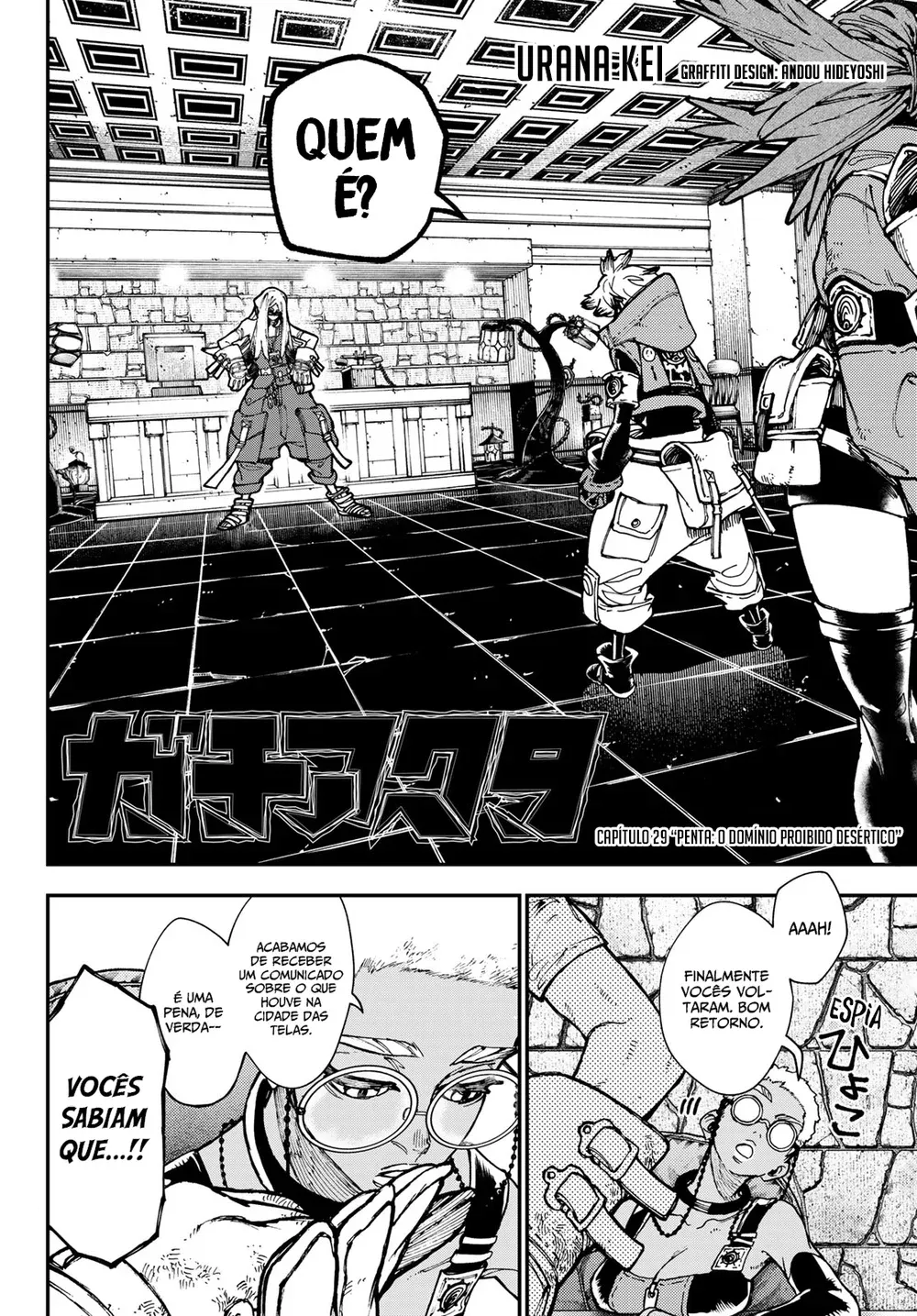 Read Gachiakuta Português Manga Online