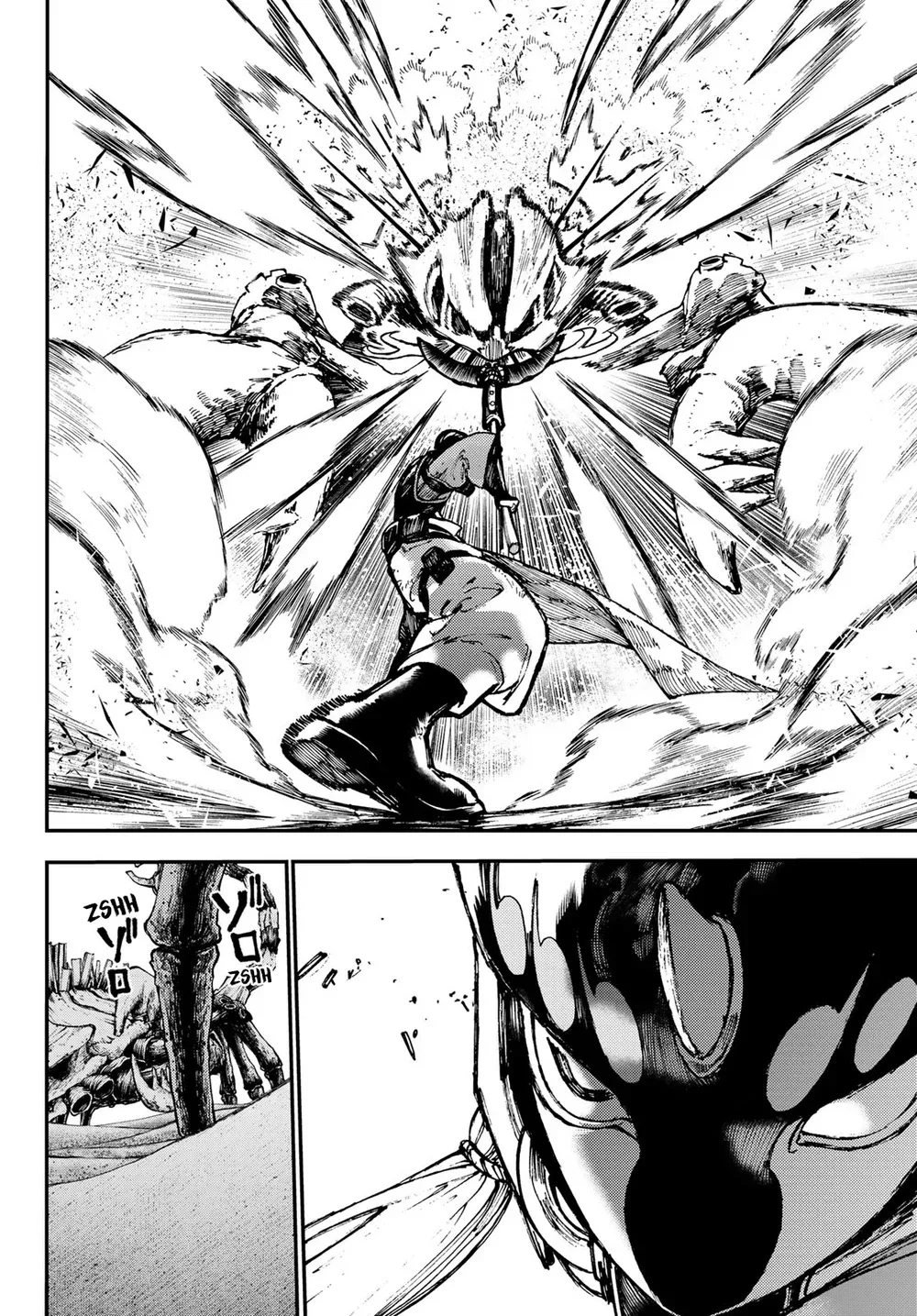 Read Gachiakuta Português Manga Online
