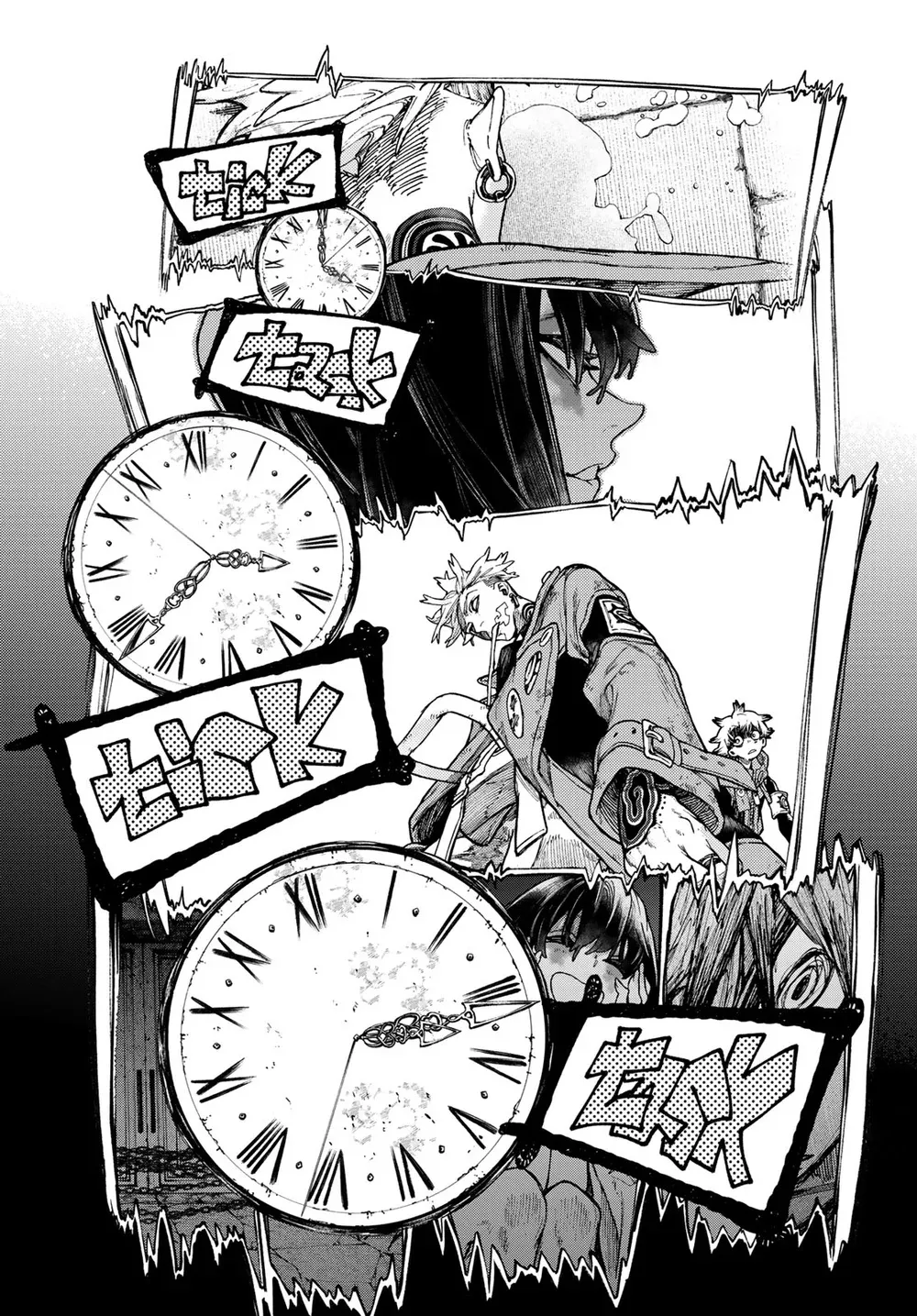 Read Gachiakuta Português Manga Online