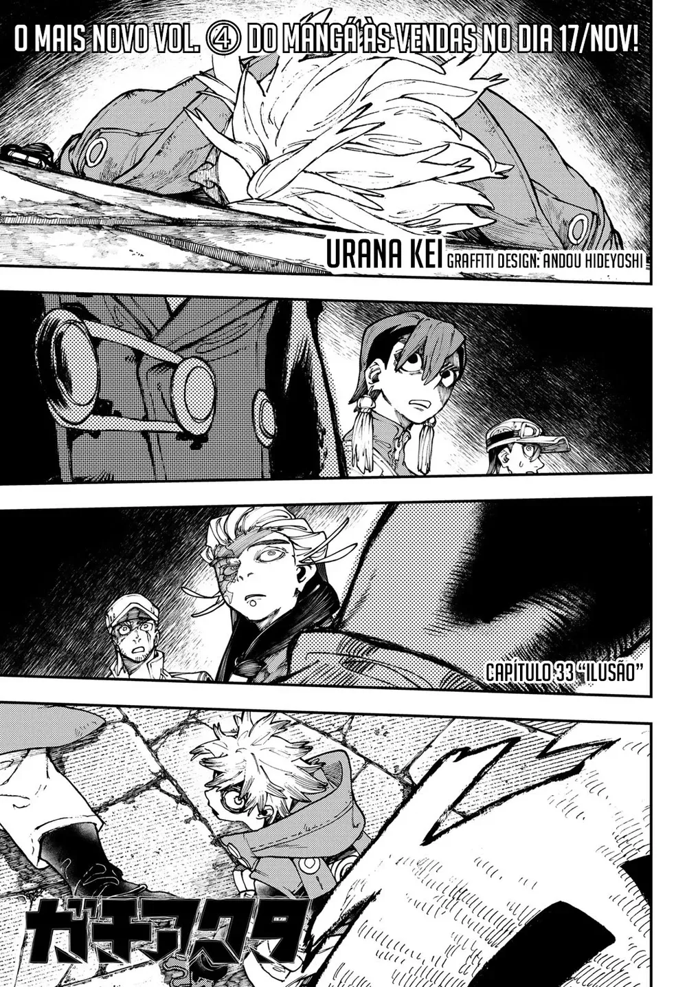 Read Gachiakuta Português Manga Online