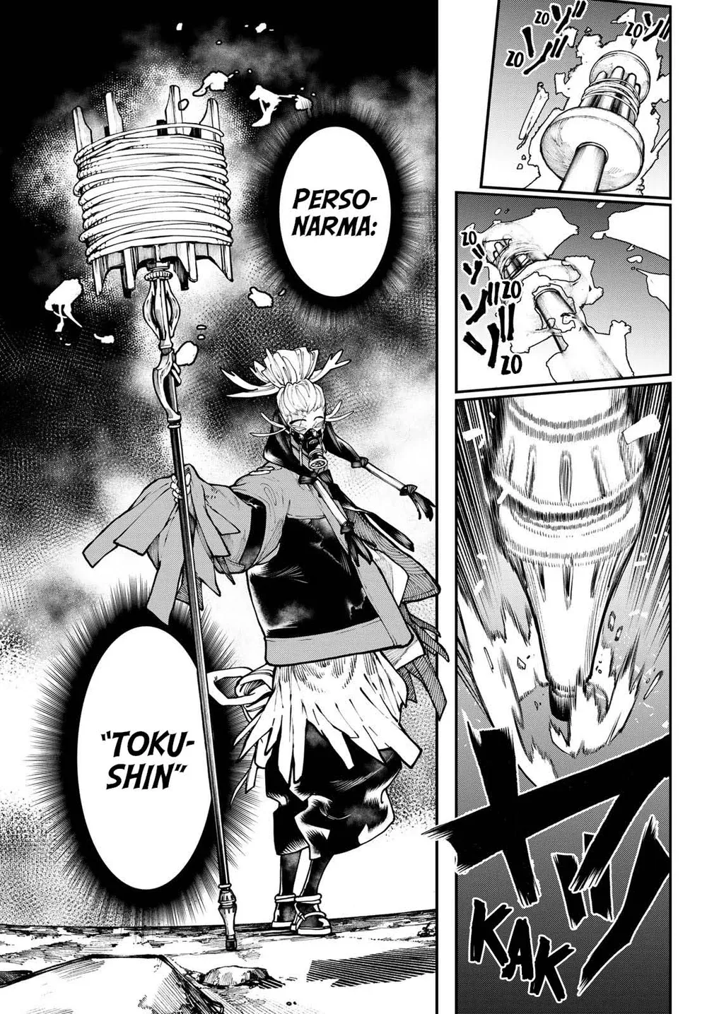 Read Gachiakuta Português Manga Online