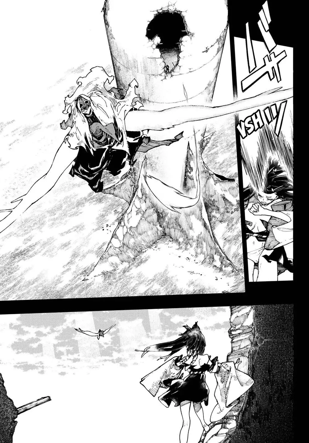 Read Gachiakuta Português Manga Online