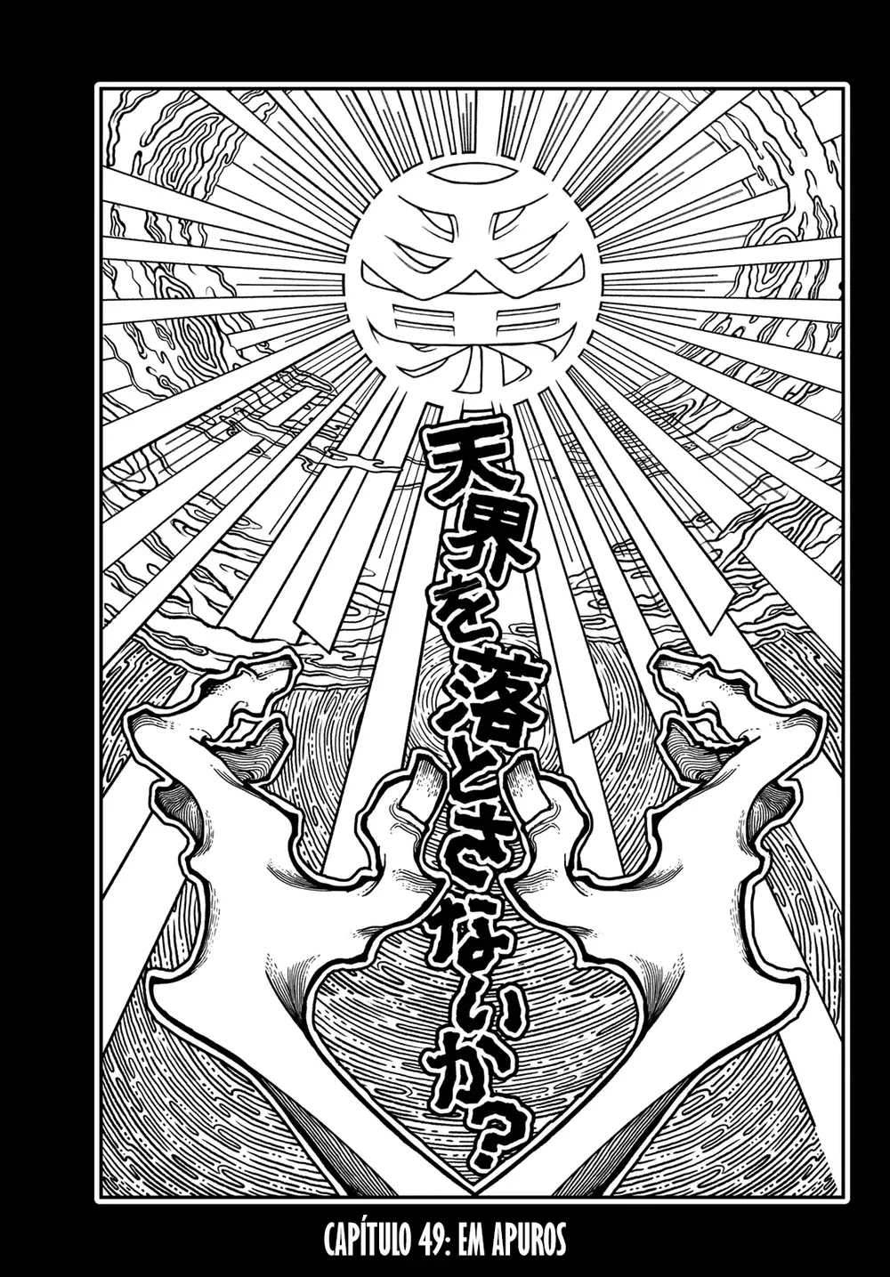 Read Gachiakuta Português Manga Online