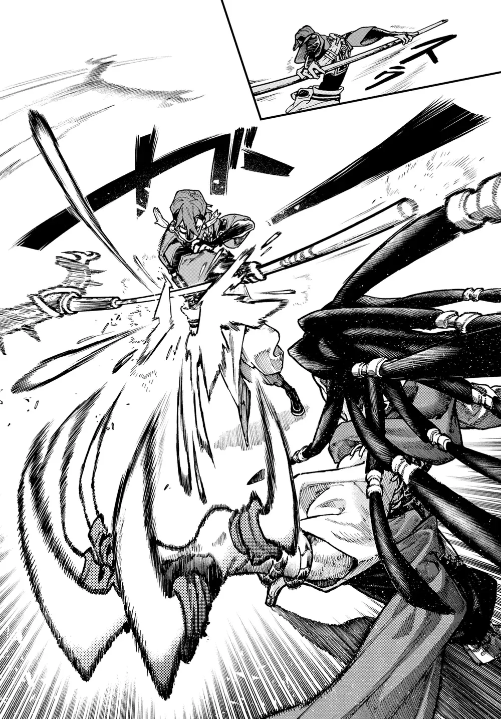 Read Gachiakuta Português Manga Online