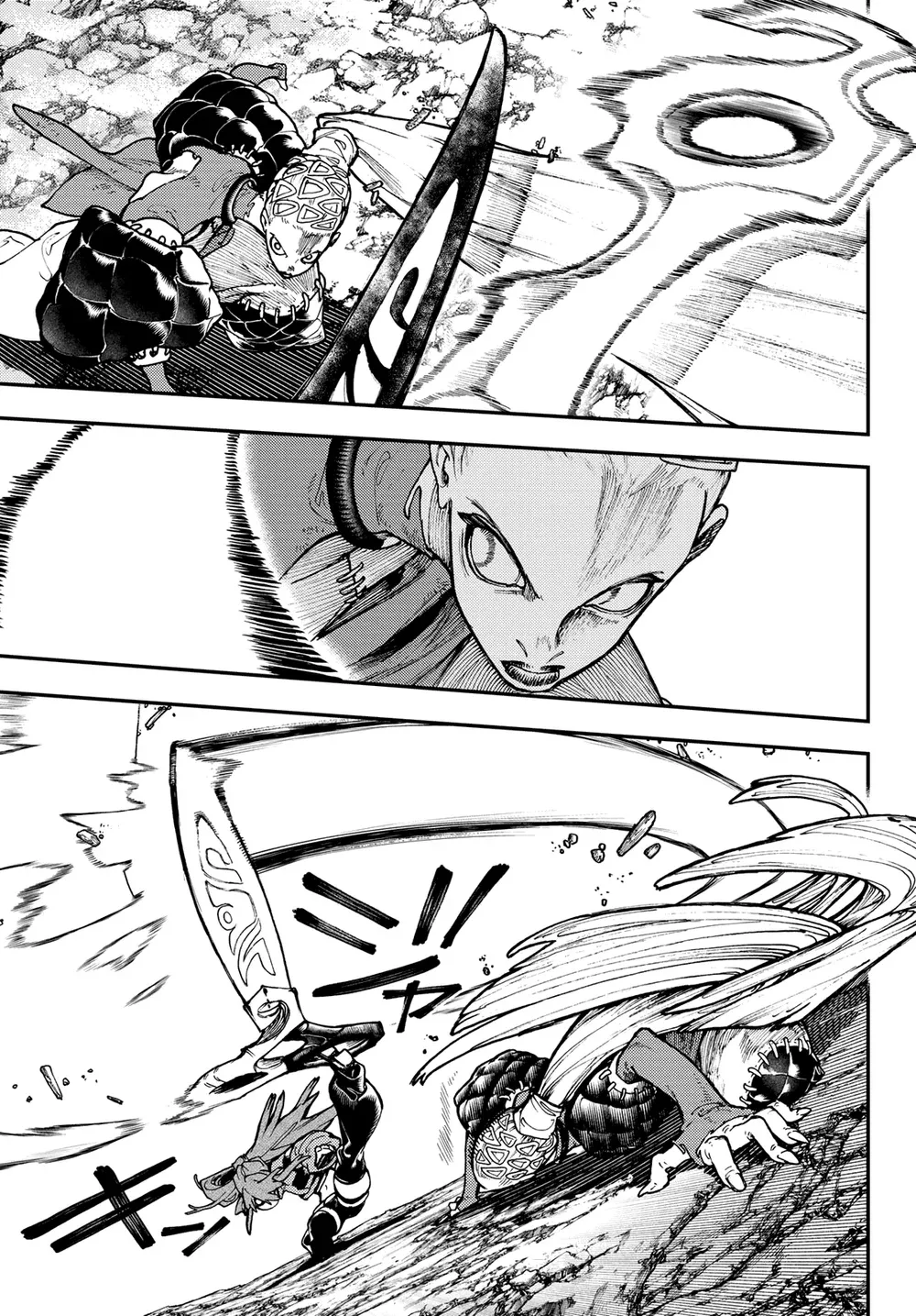 Read Gachiakuta Português Manga Online