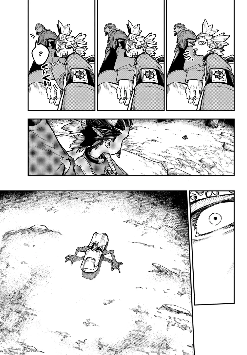 Read Gachiakuta Português Manga Online