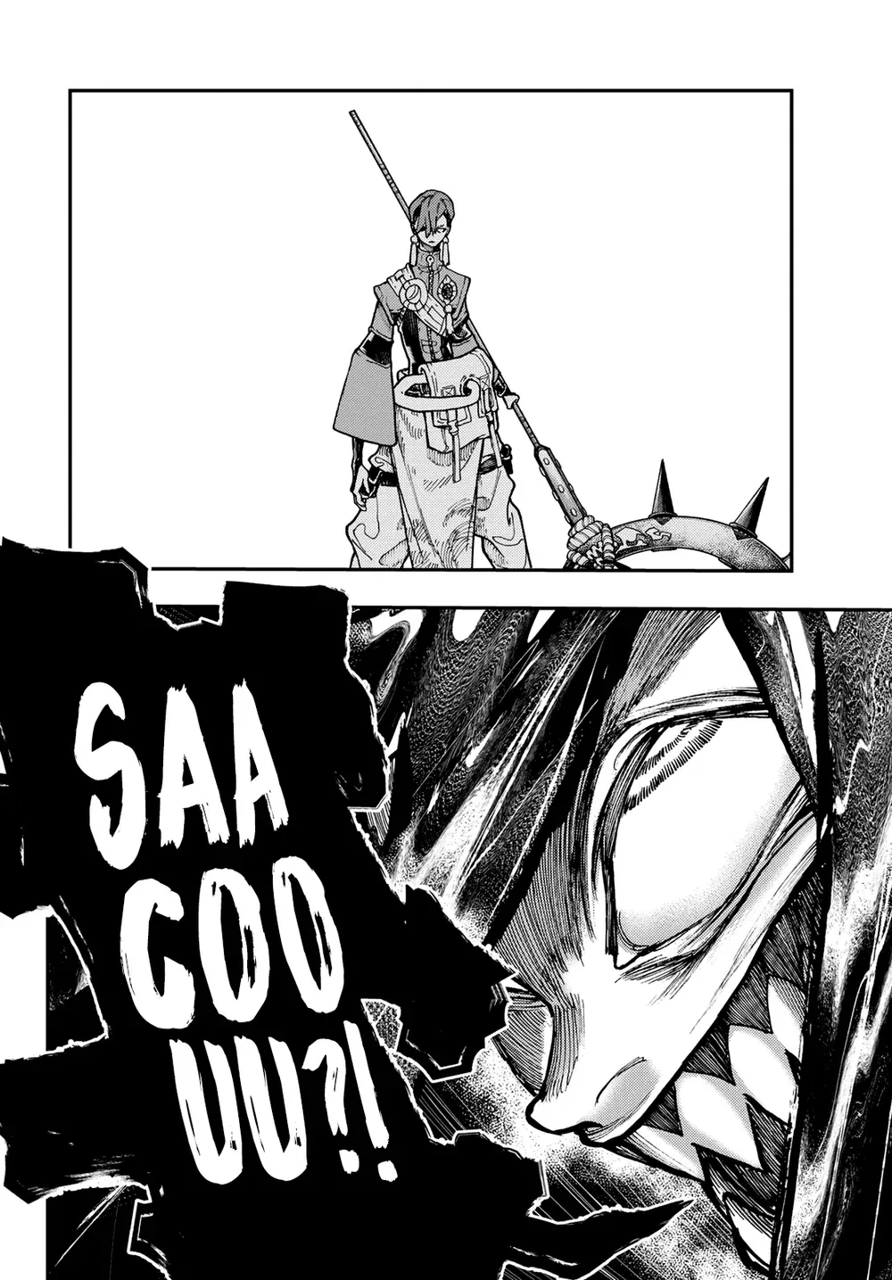 Read Gachiakuta Português Manga Online