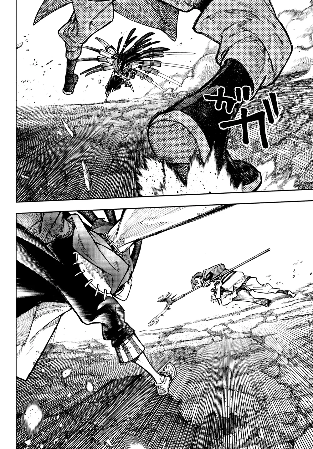 Read Gachiakuta Português Manga Online