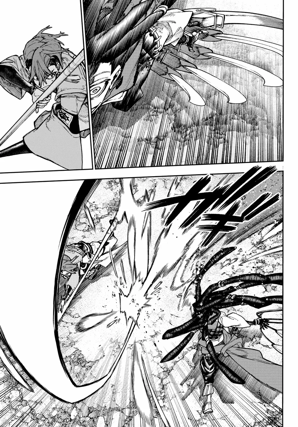 Read Gachiakuta Português Manga Online