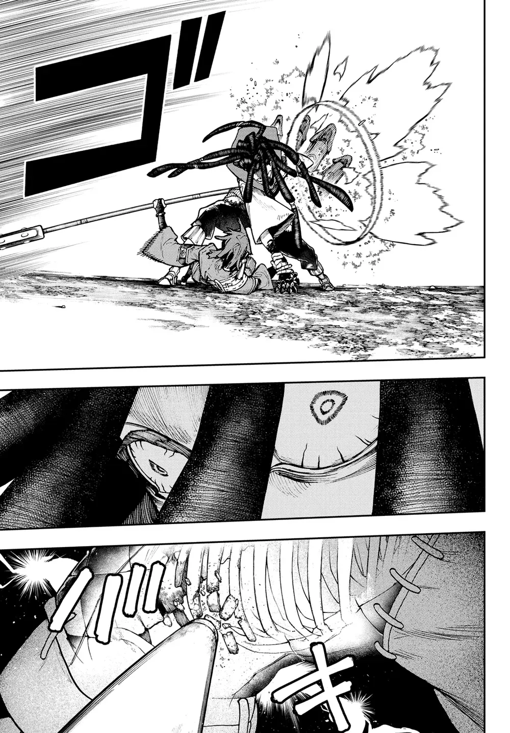 Read Gachiakuta Português Manga Online