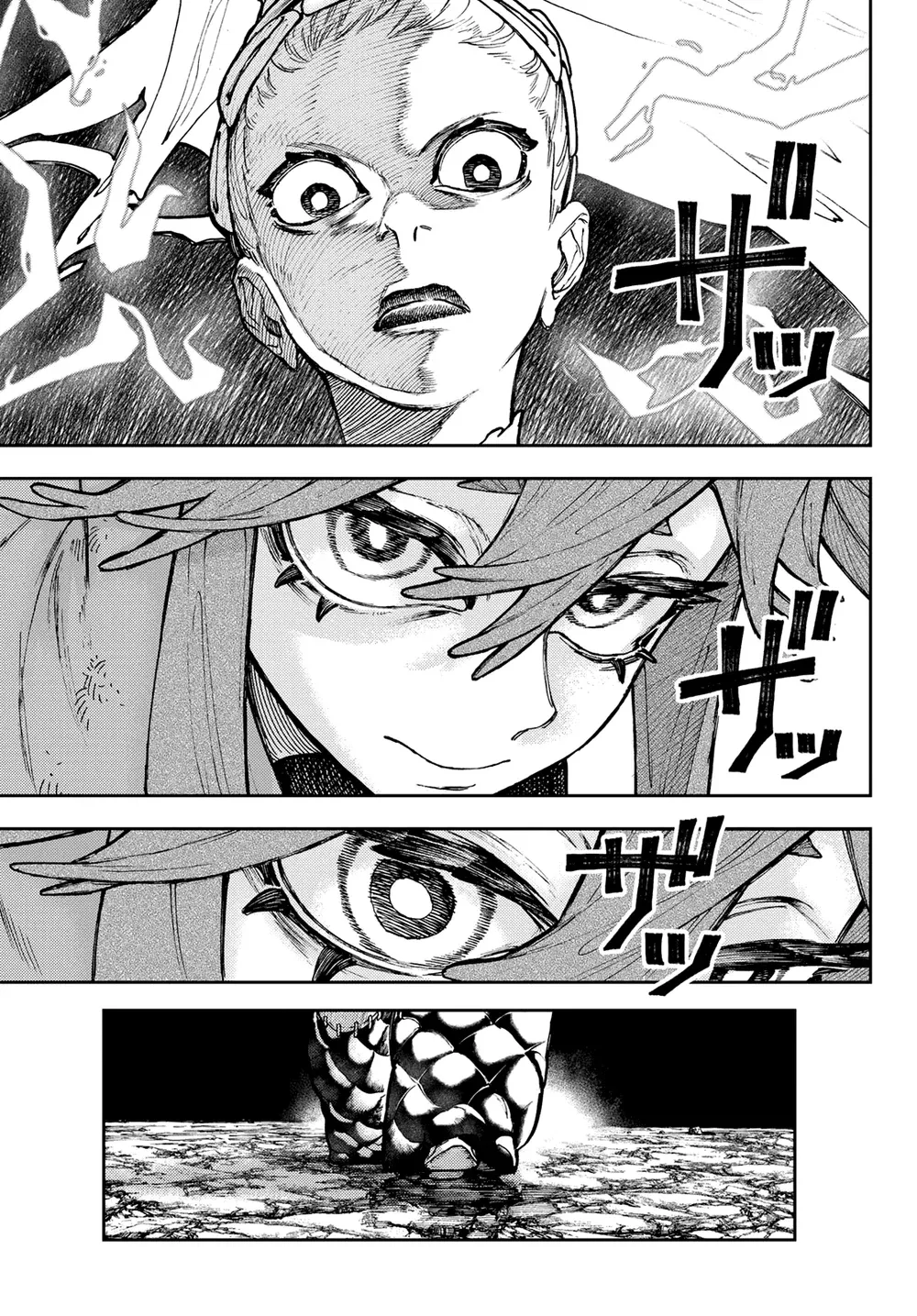 Read Gachiakuta Português Manga Online