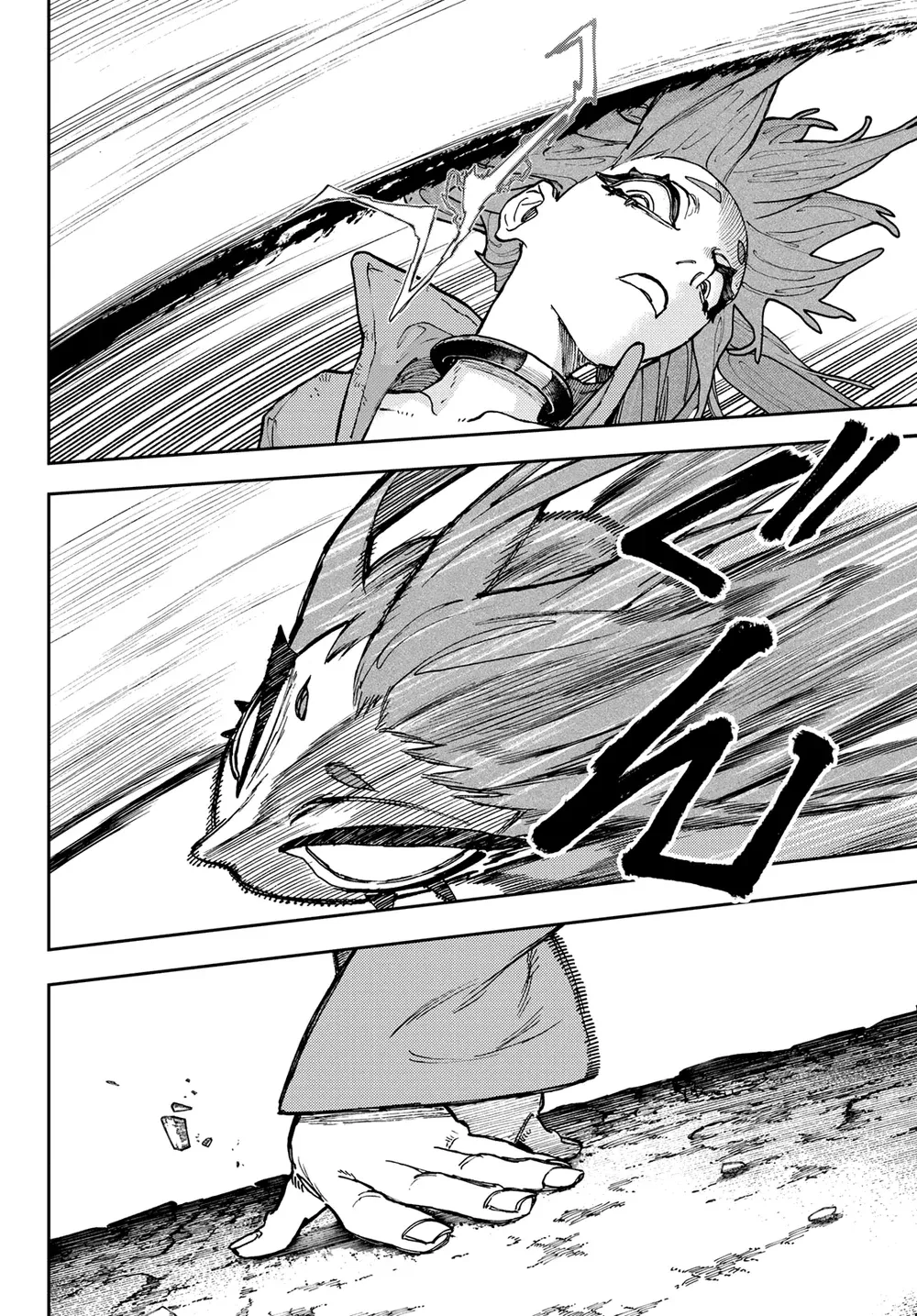 Read Gachiakuta Português Manga Online