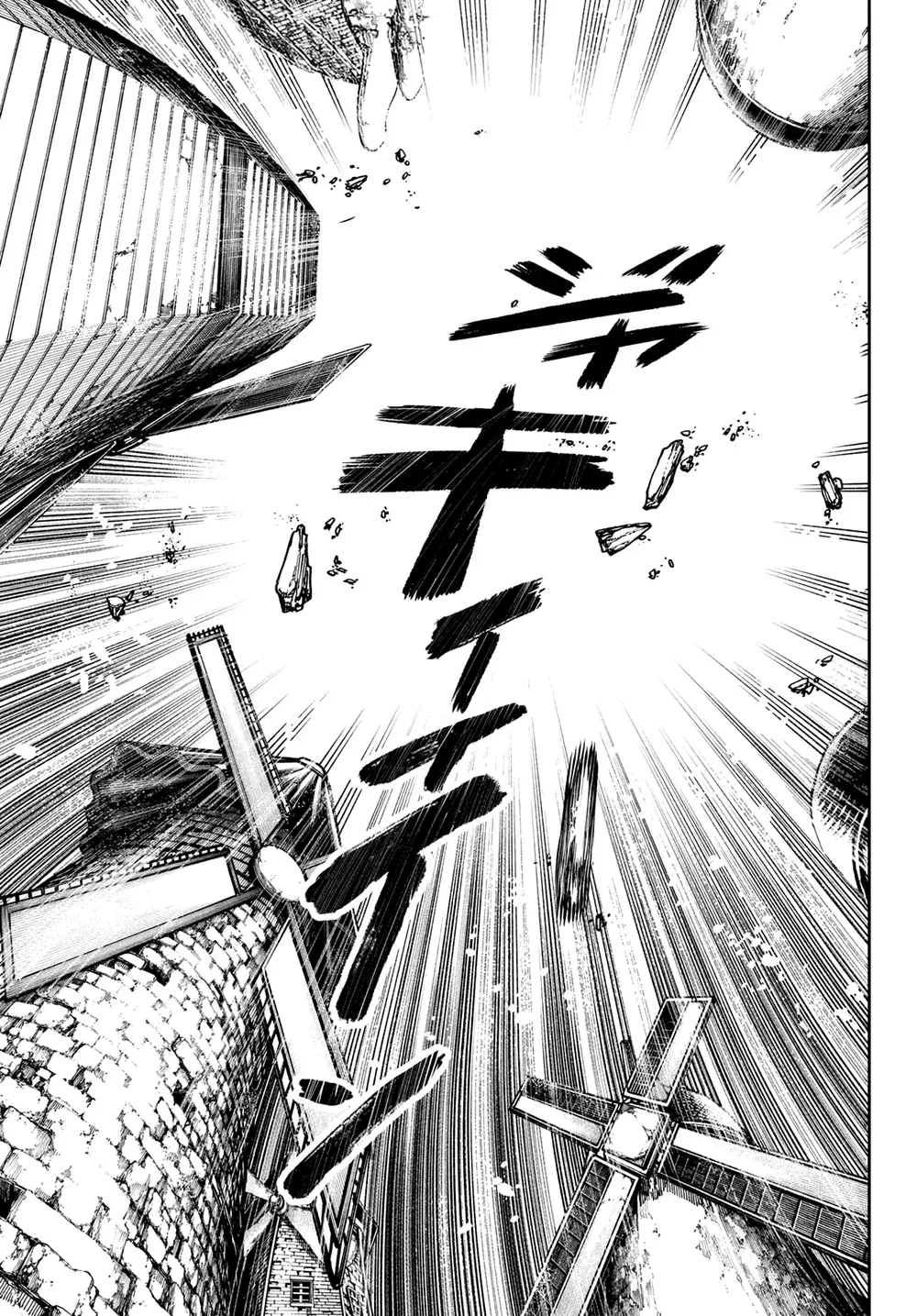 Read Gachiakuta Português Manga Online