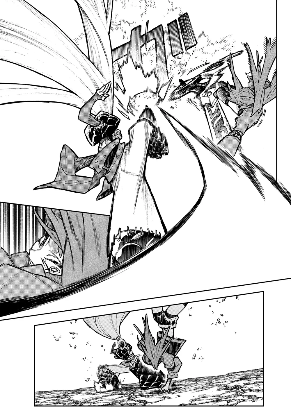 Read Gachiakuta Português Manga Online