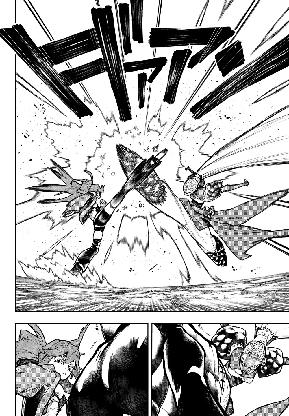 Read Gachiakuta Português Manga Online