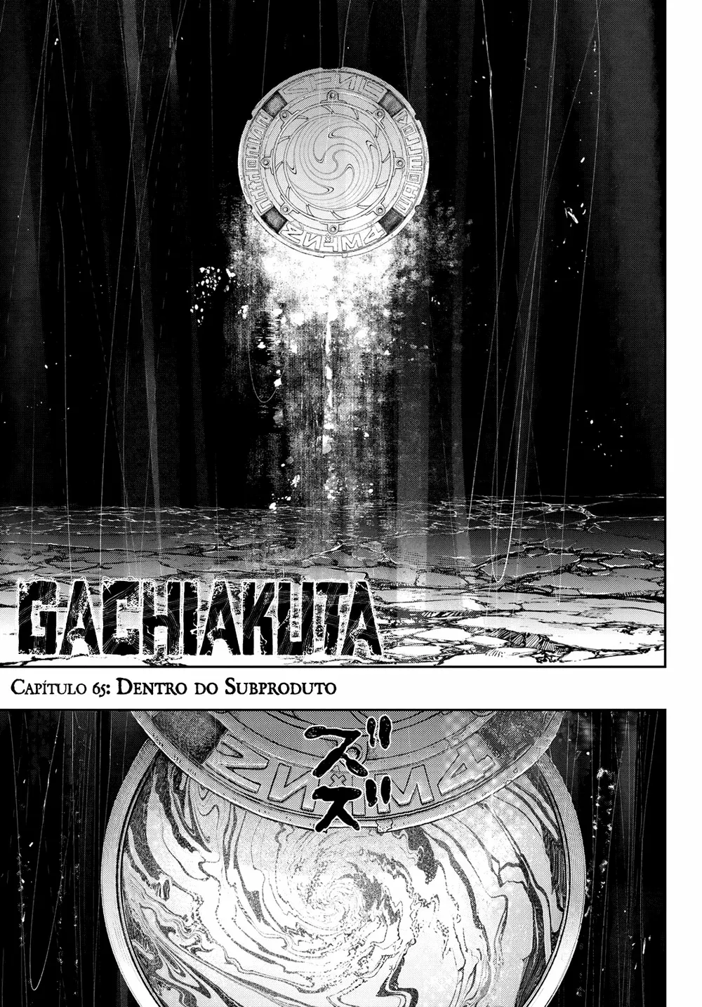 Read Gachiakuta Português Manga Online