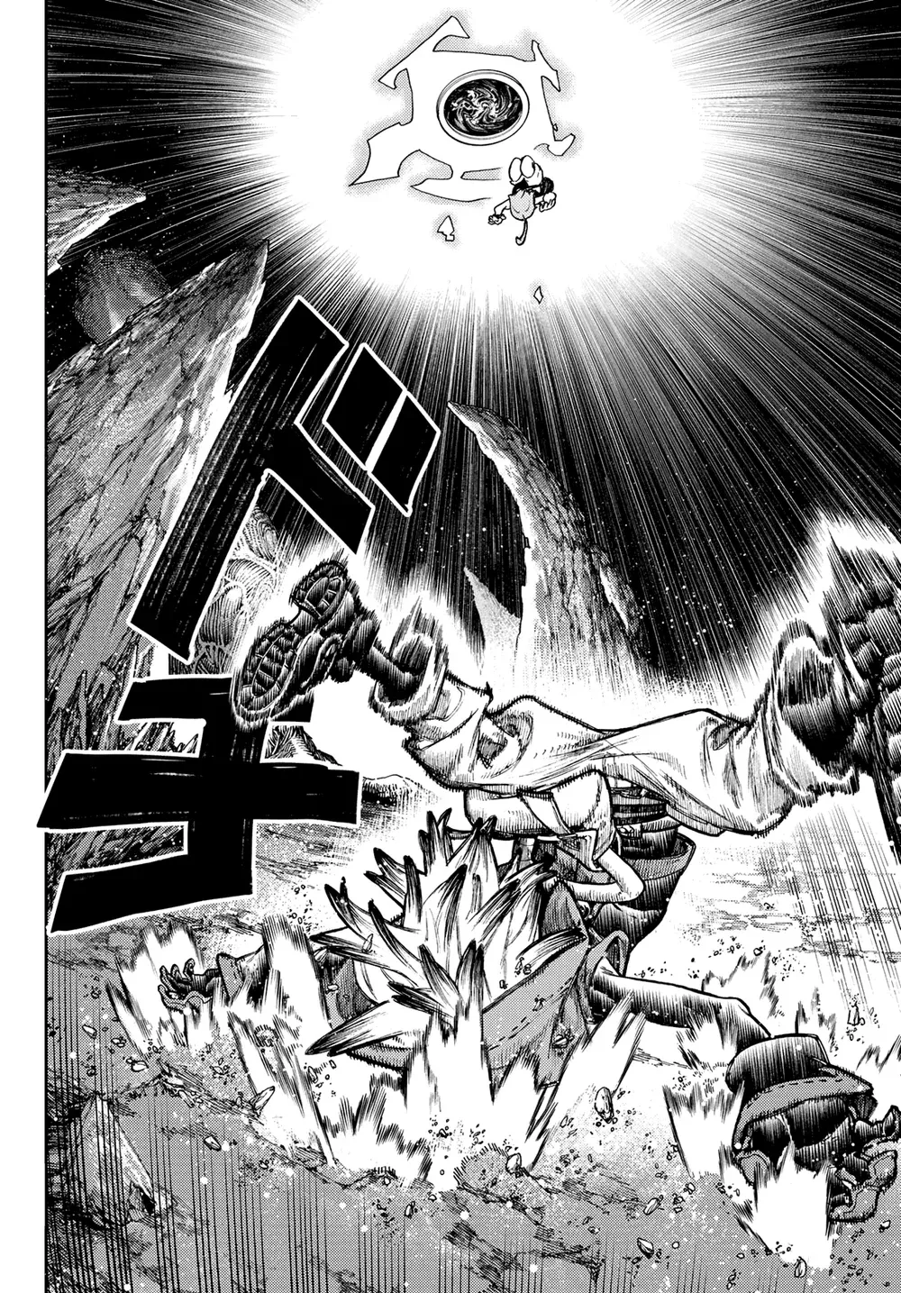 Read Gachiakuta Português Manga Online