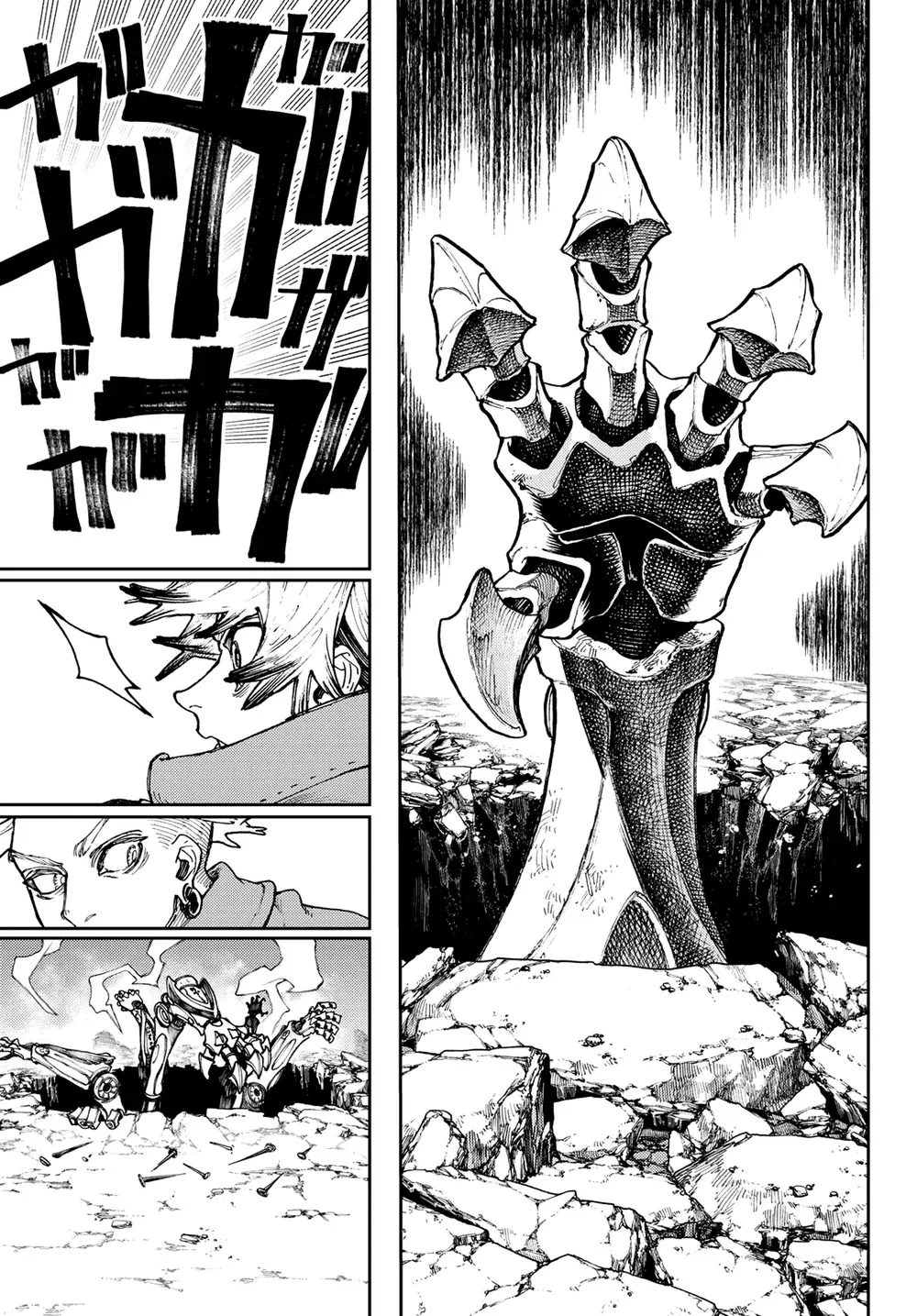 Read Gachiakuta Português Manga Online