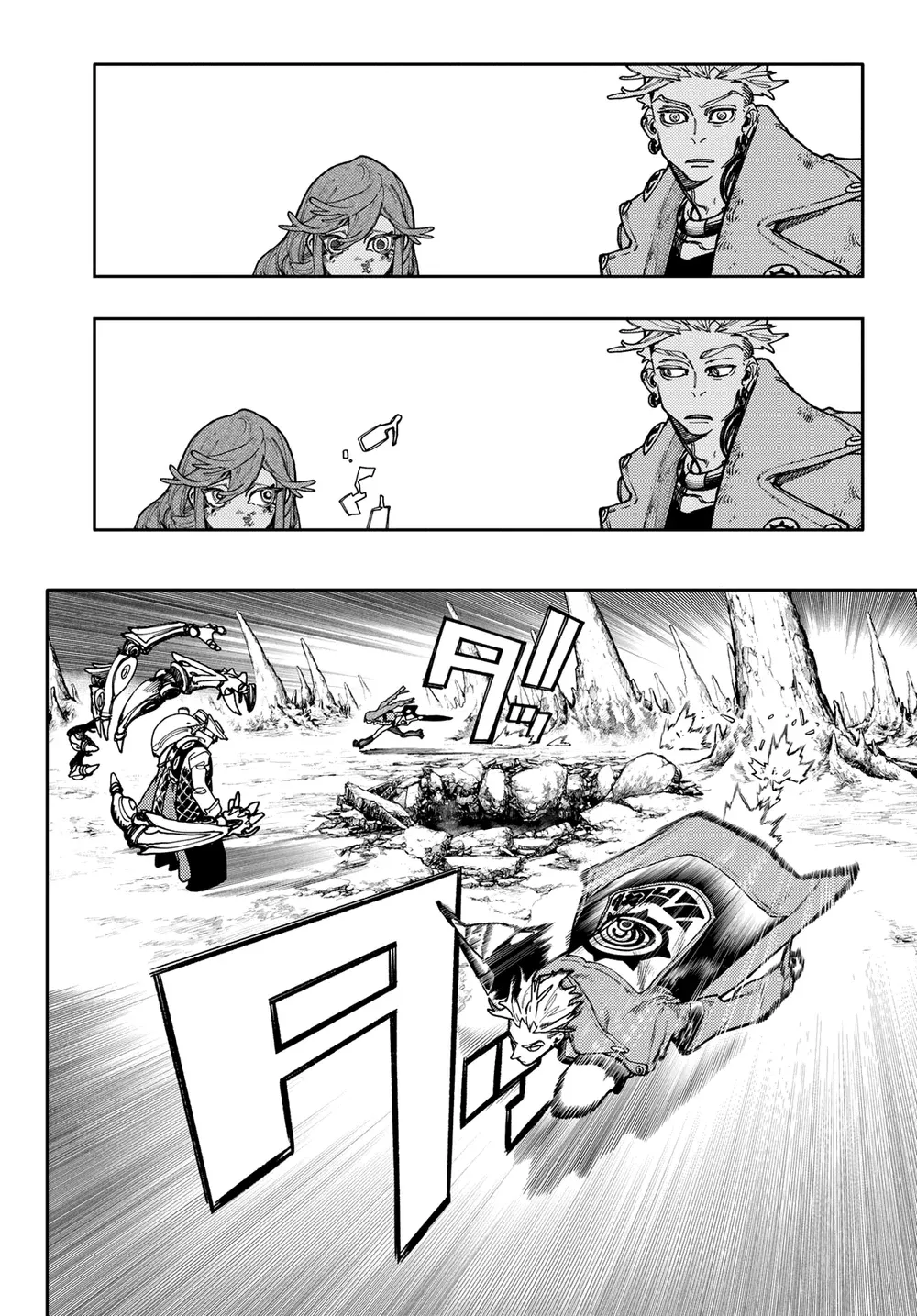 Read Gachiakuta Português Manga Online