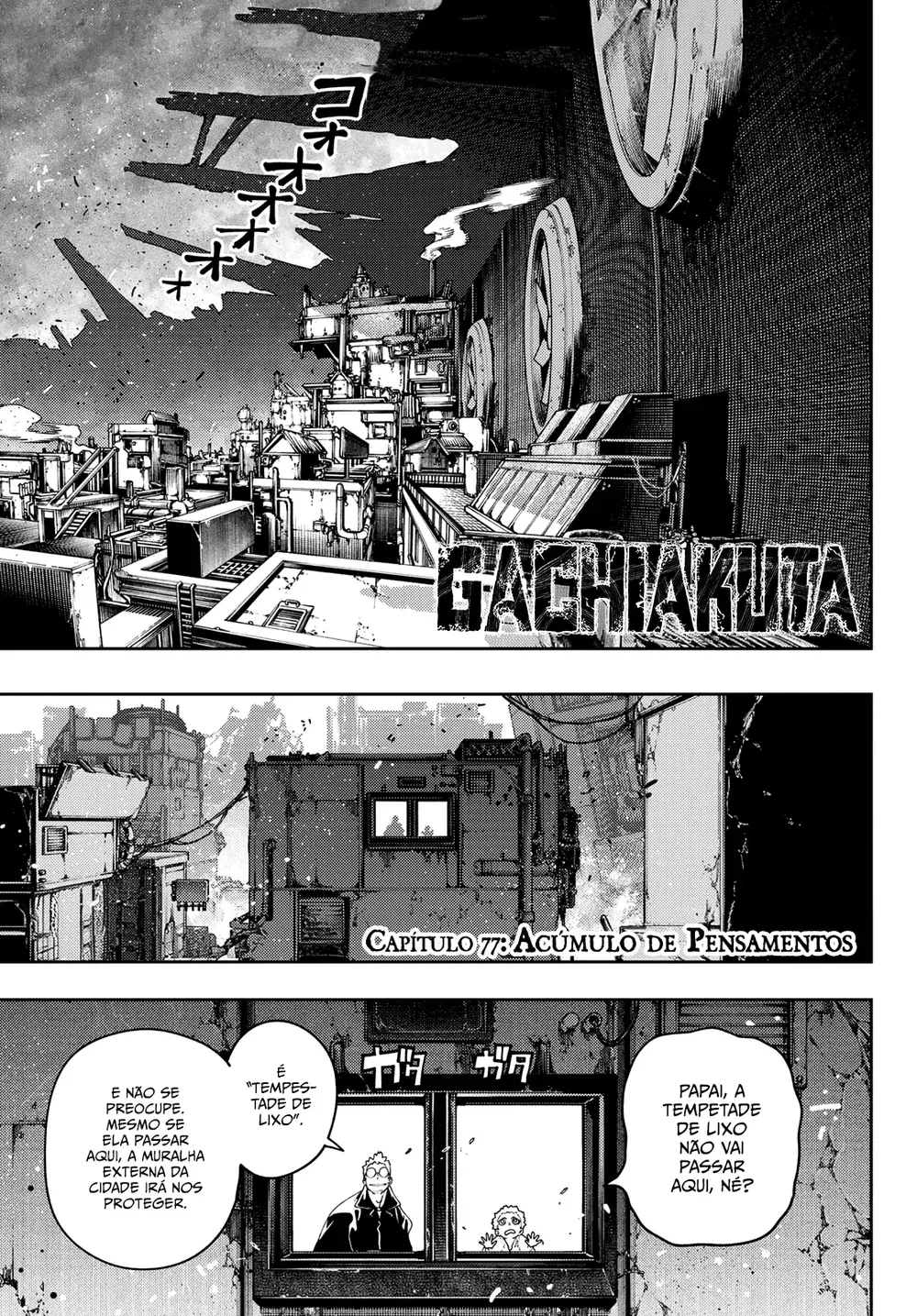 Read Gachiakuta Português Manga Online