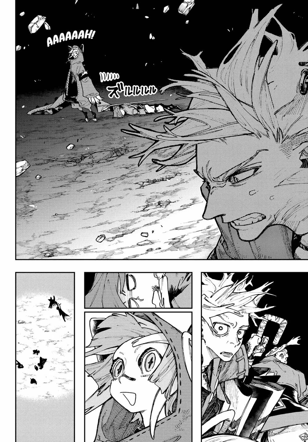 Read Gachiakuta Português Manga Online