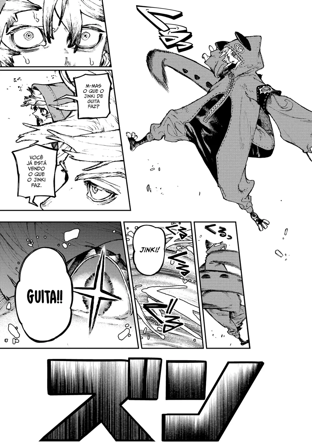 Read Gachiakuta Português Manga Online