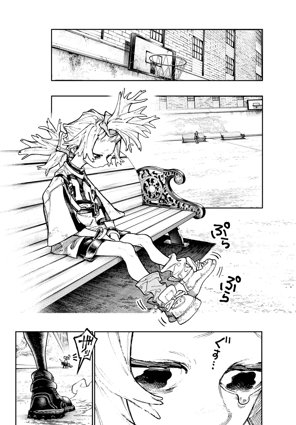 Read Gachiakuta Português Manga Online