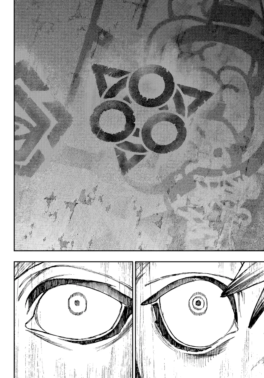 Read Gachiakuta Português Manga Online