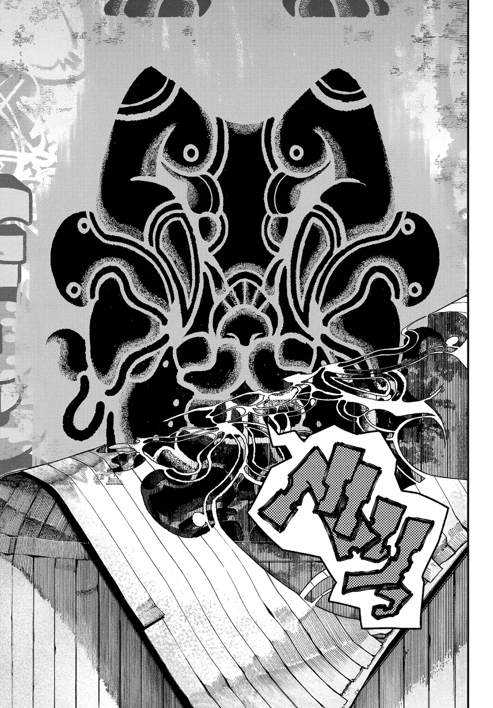 Read Gachiakuta Português Manga Online