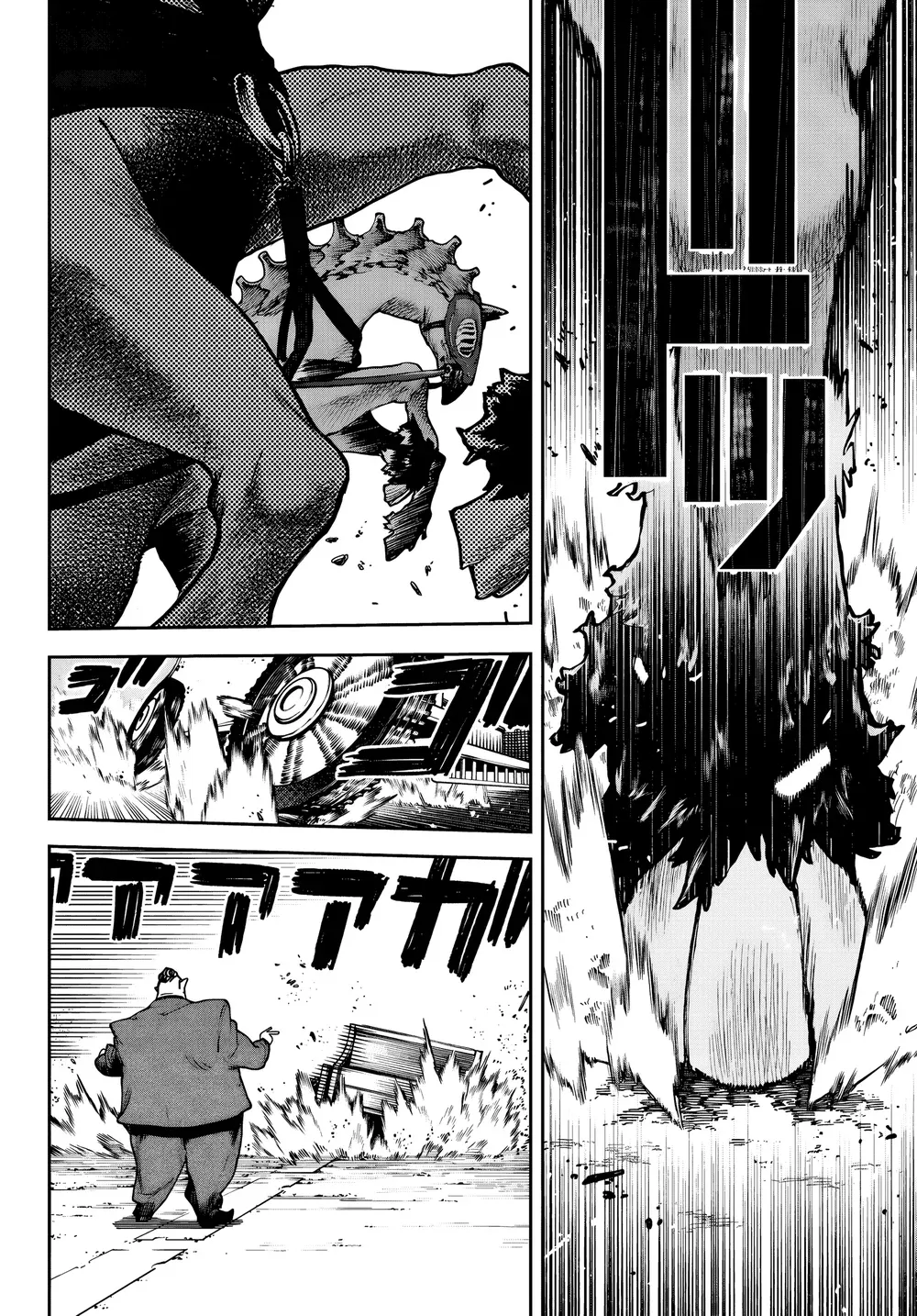 Read Gachiakuta Português Manga Online