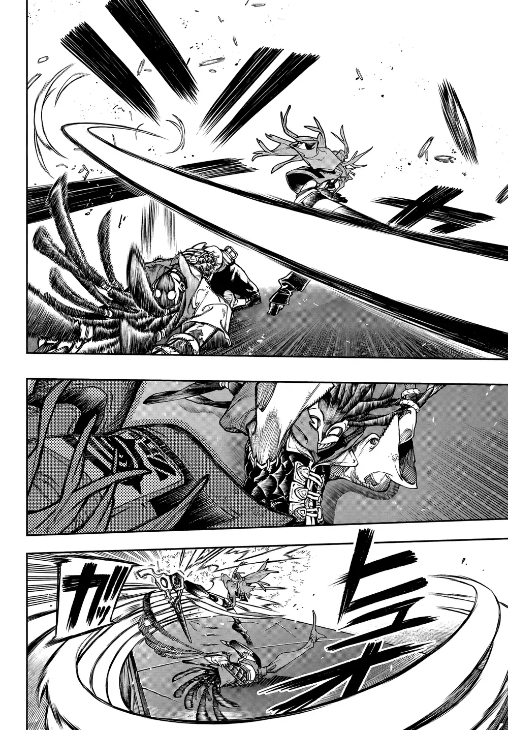 Read Gachiakuta Português Manga Online