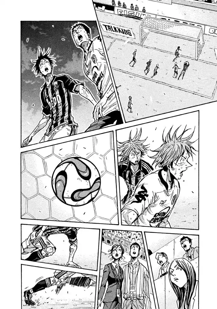 Read Giant Killing Português Manga Online