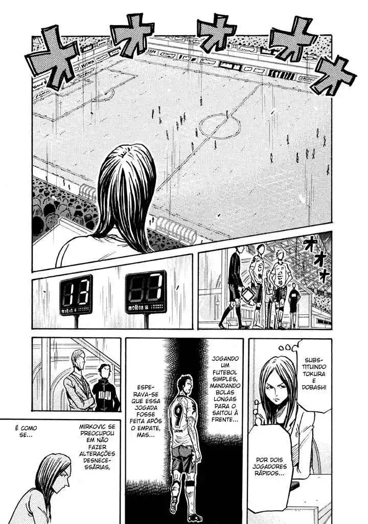 Read Giant Killing Português Manga Online