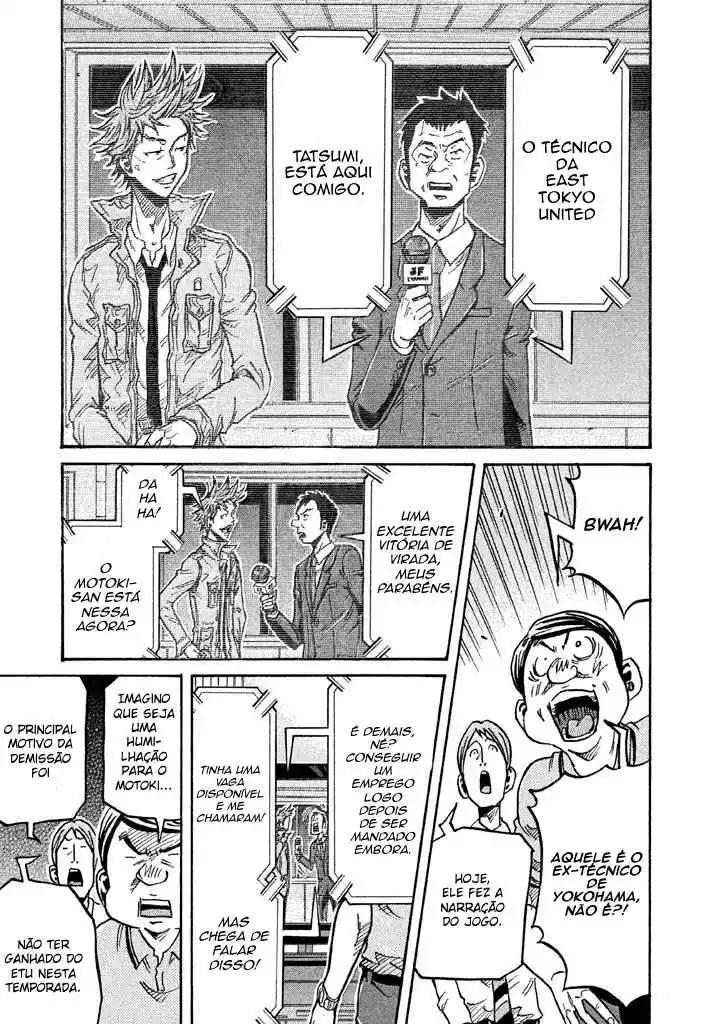 Read Giant Killing Português Manga Online