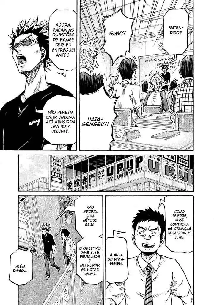 Read Giant Killing Português Manga Online