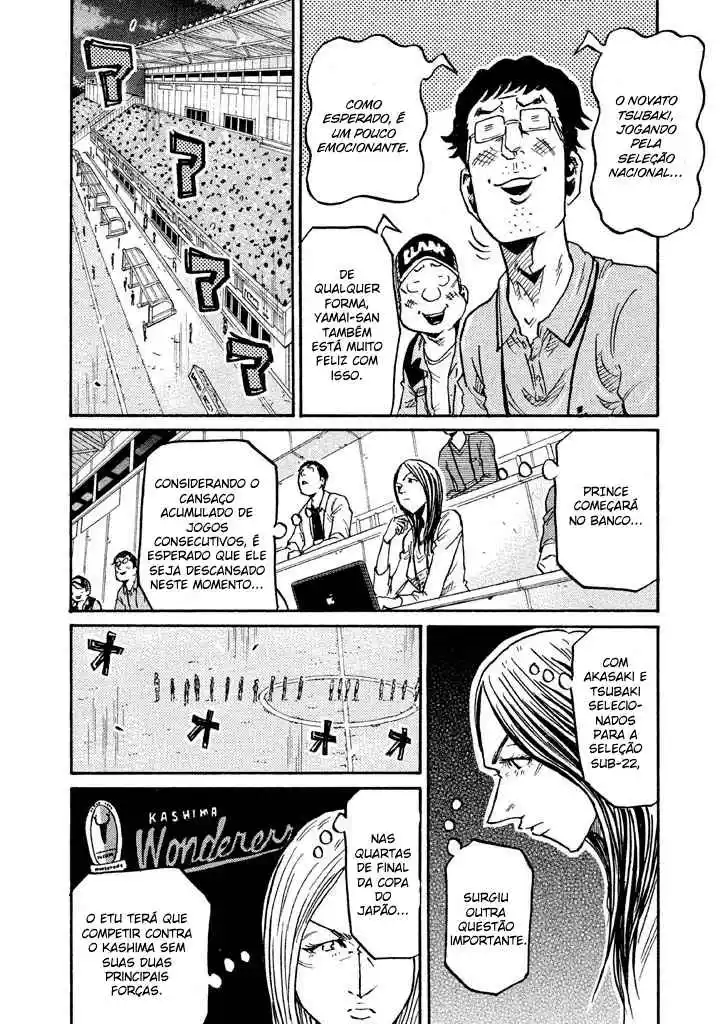 Read Giant Killing Português Manga Online