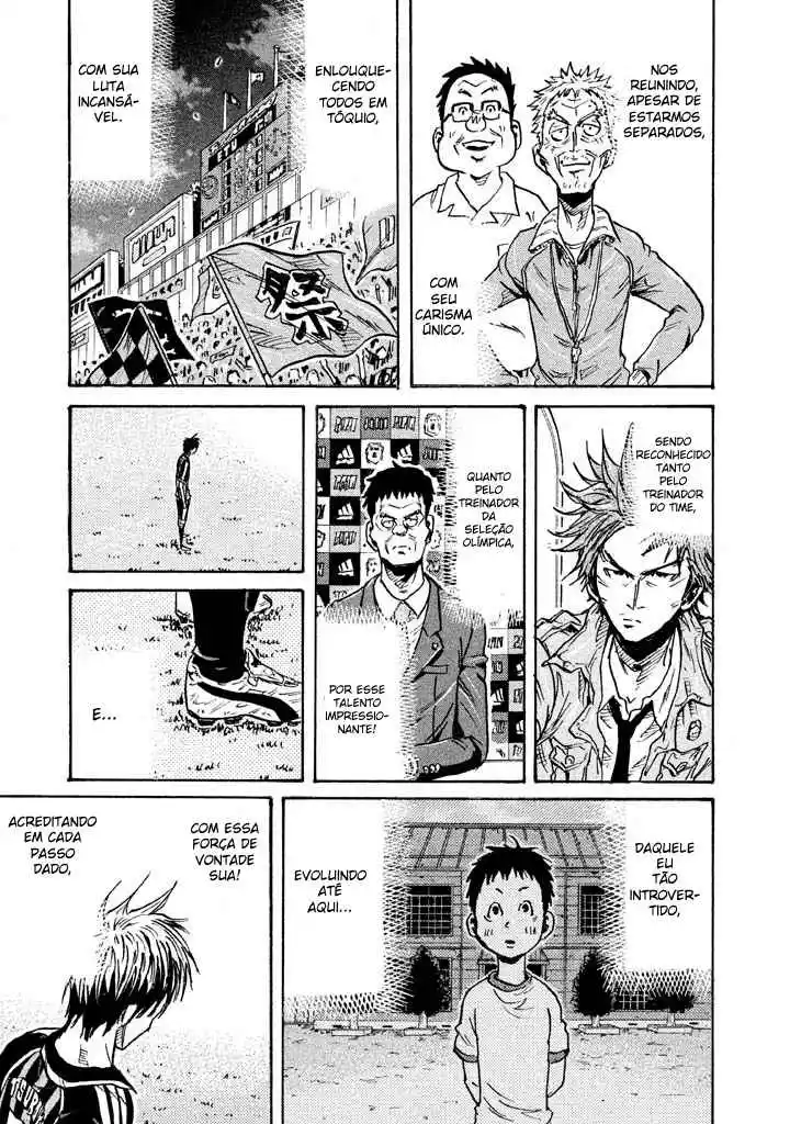 Read Giant Killing Português Manga Online