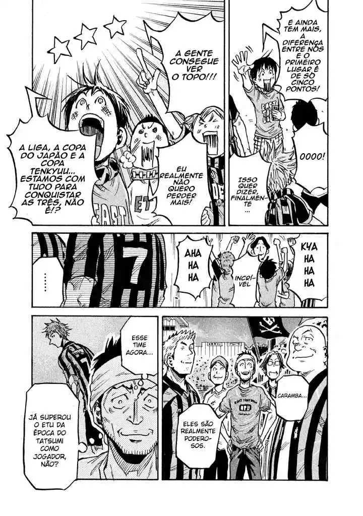 Read Giant Killing Português Manga Online