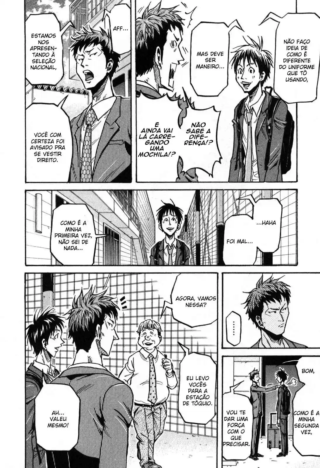 Read Giant Killing Português Manga Online