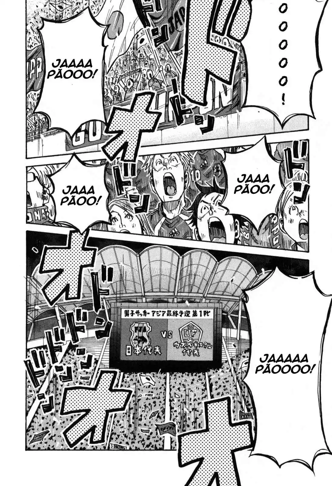 Read Giant Killing Português Manga Online