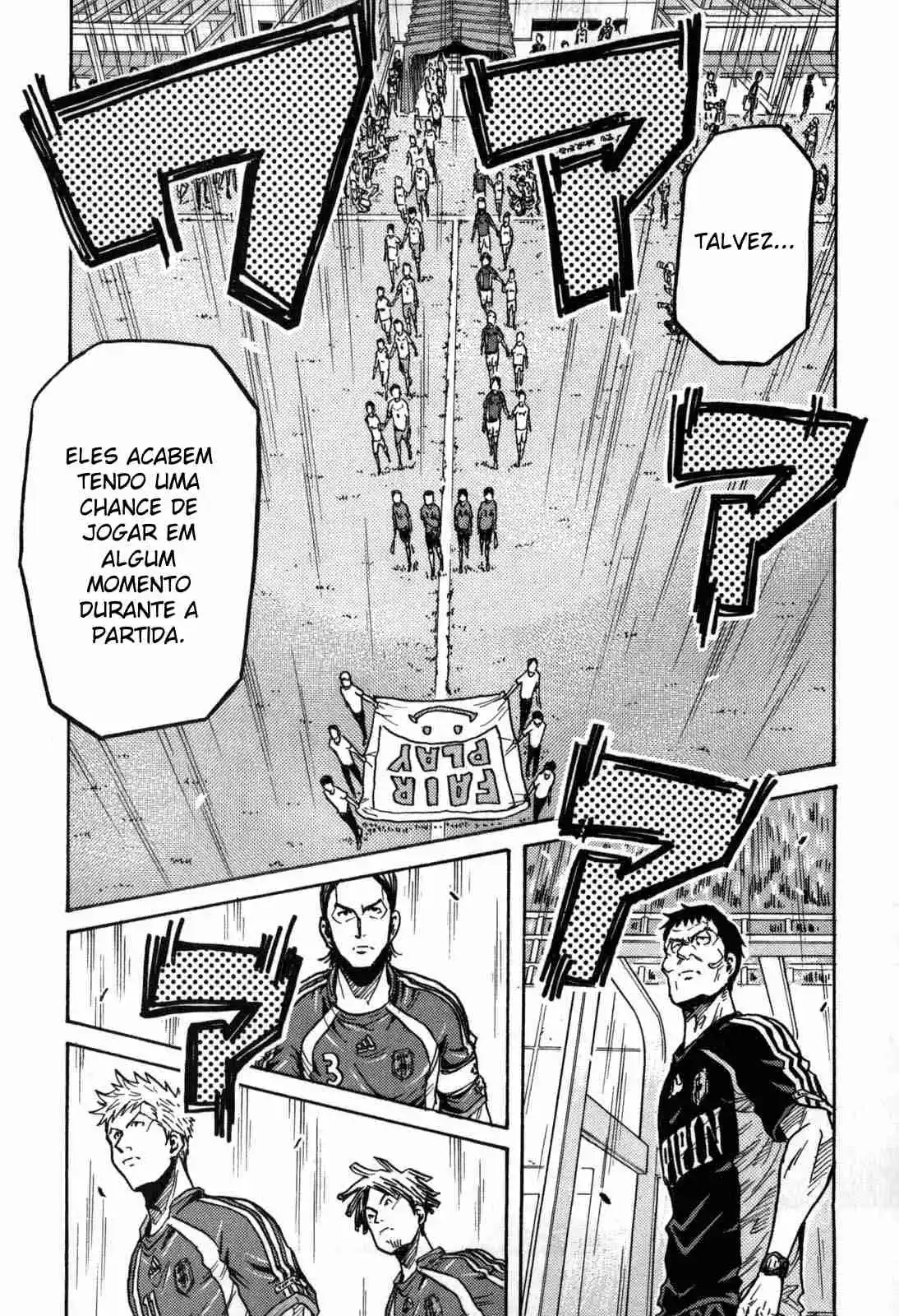 Read Giant Killing Português Manga Online