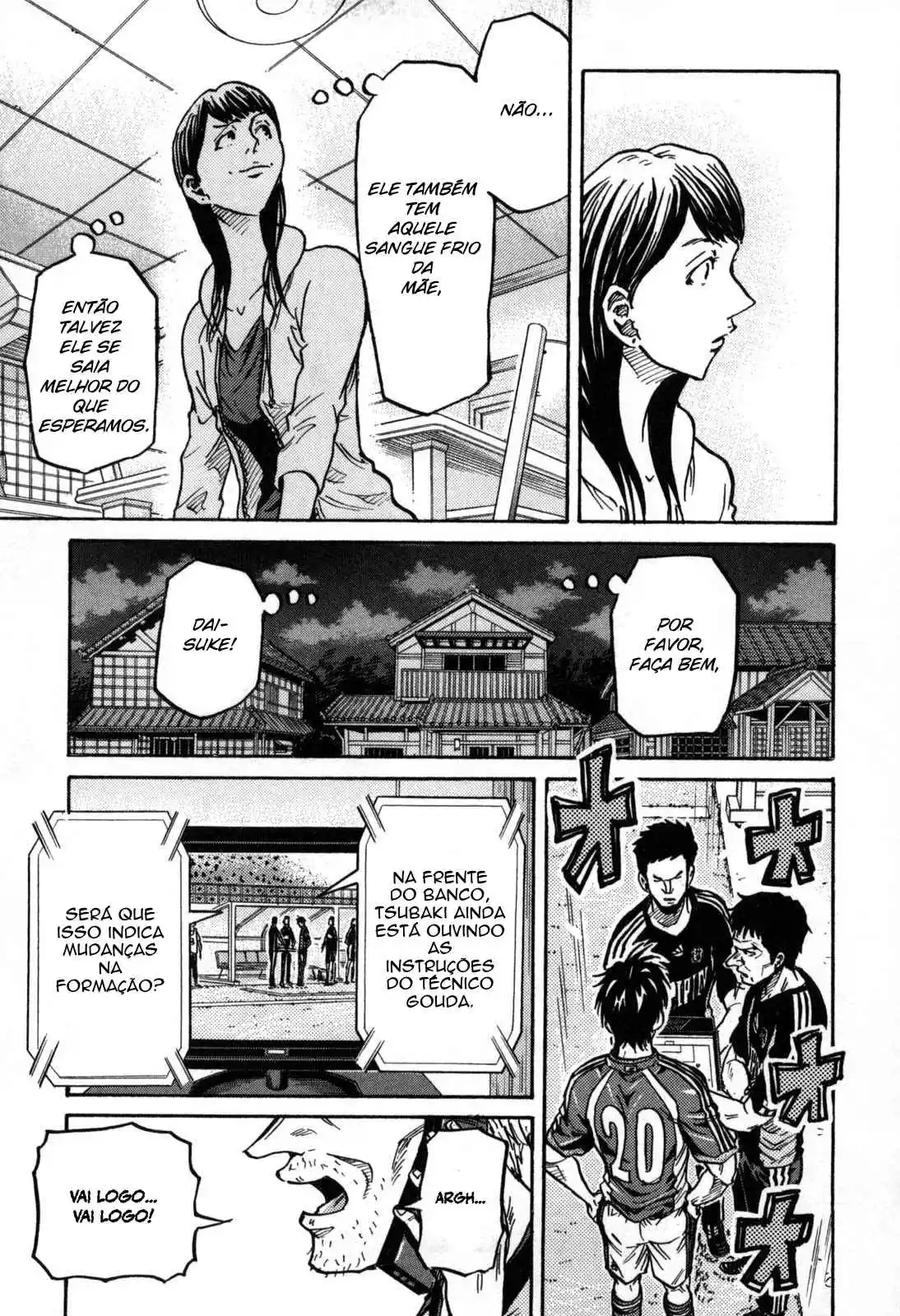 Read Giant Killing Português Manga Online