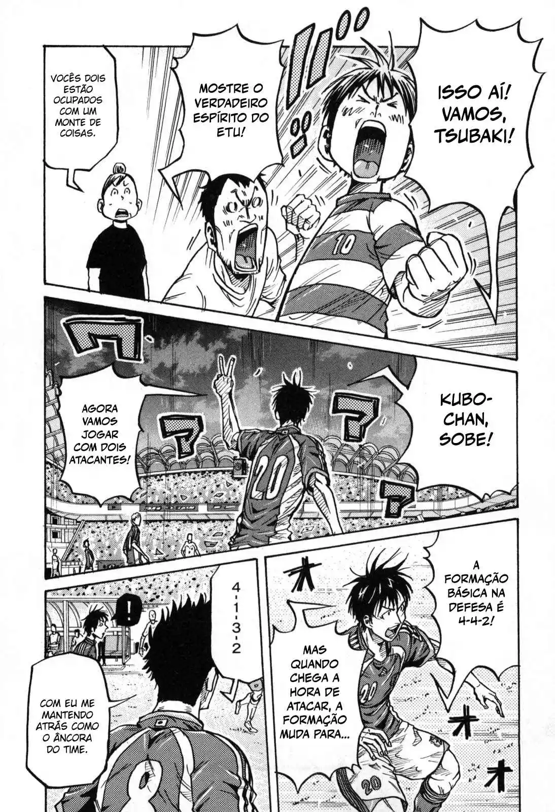 Read Giant Killing Português Manga Online