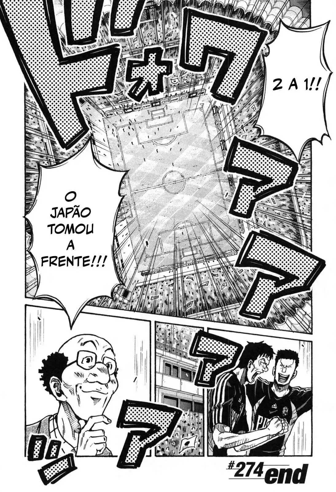 Read Giant Killing Português Manga Online