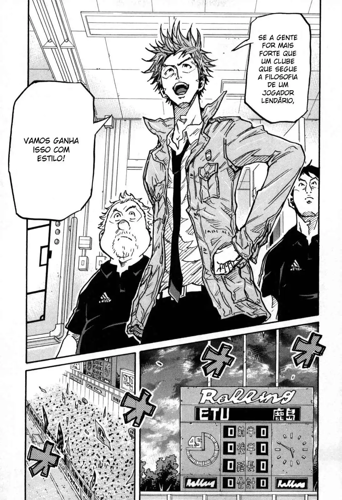 Read Giant Killing Português Manga Online