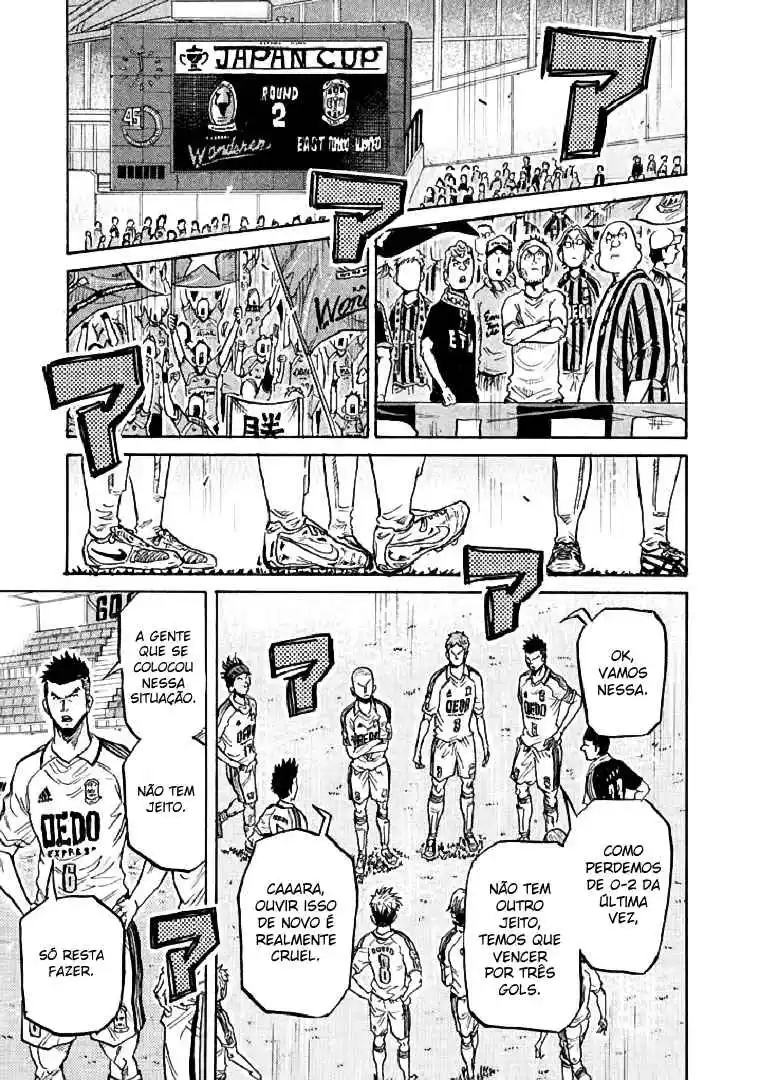 Read Giant Killing Português Manga Online