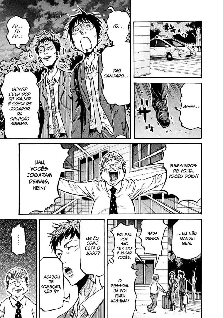 Read Giant Killing Português Manga Online