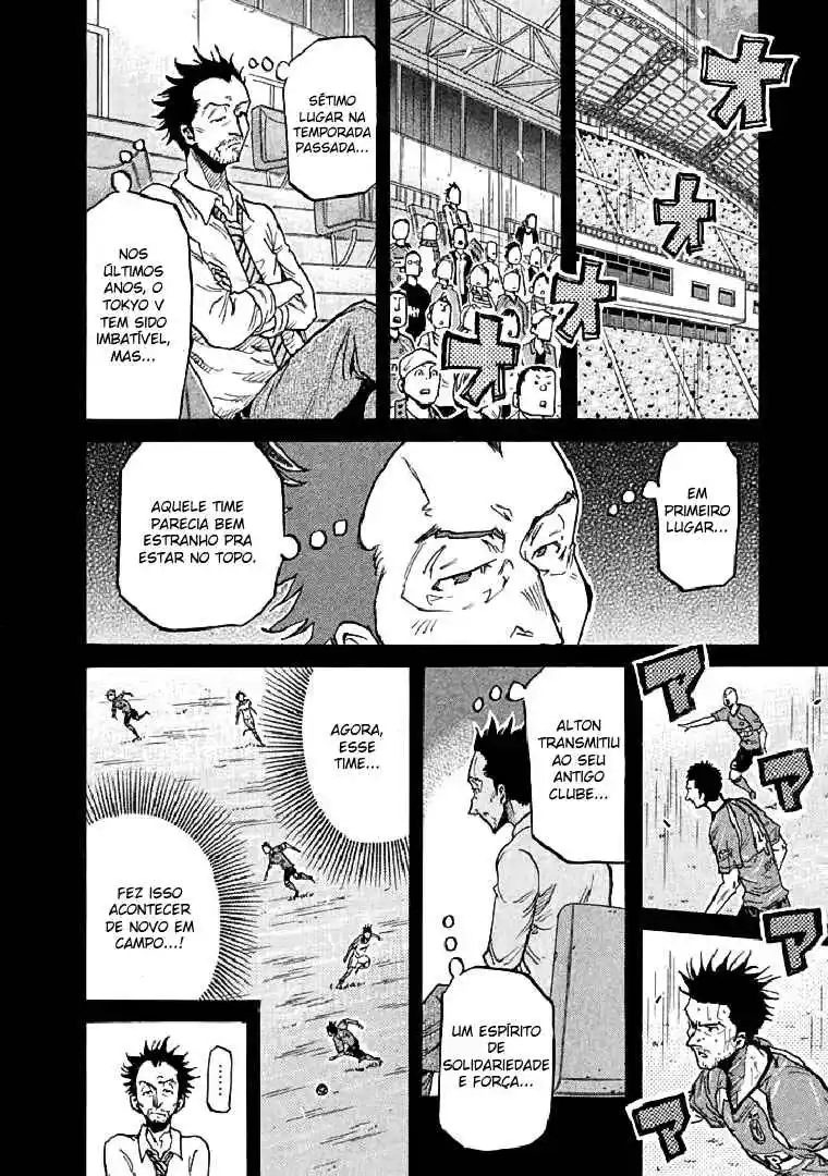 Read Giant Killing Português Manga Online