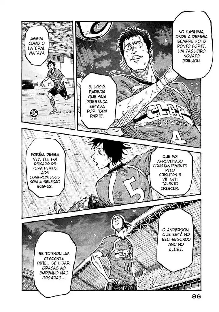 Read Giant Killing Português Manga Online