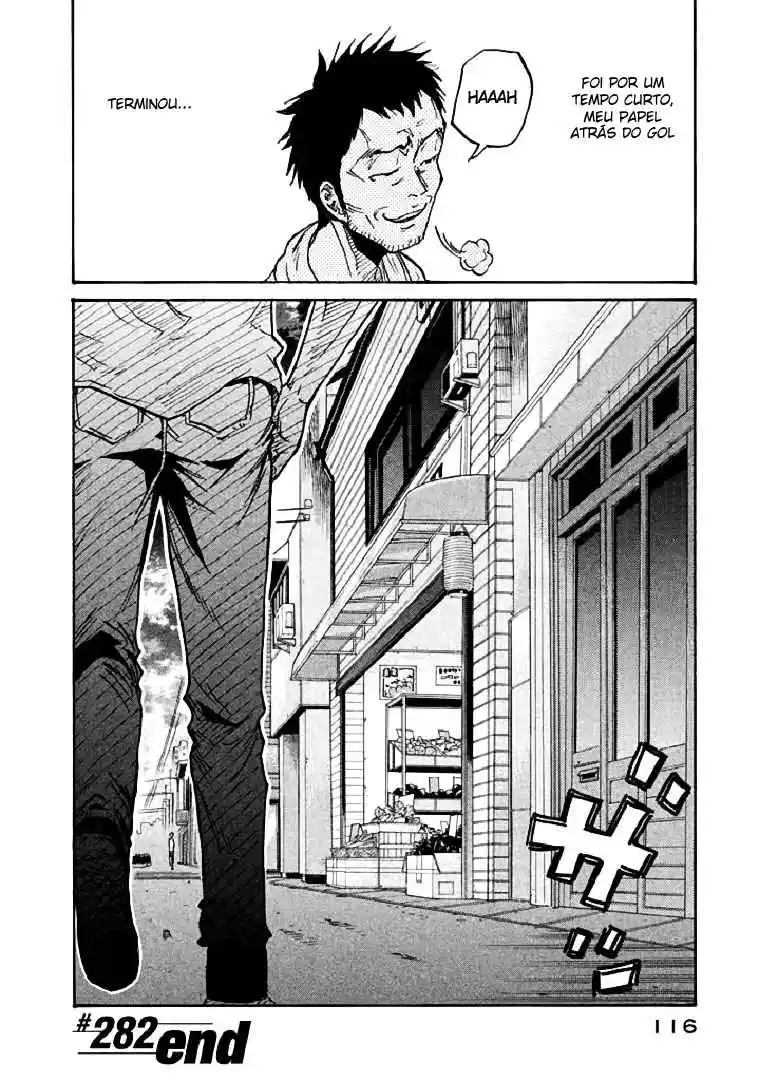 Read Giant Killing Português Manga Online